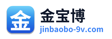 金宝博